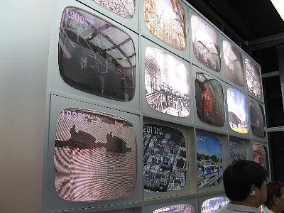 国際機関館内部