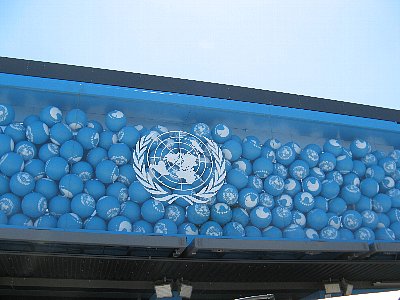国連館