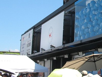 国際赤十字・赤新月運動館