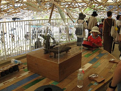 クラゲ館内部