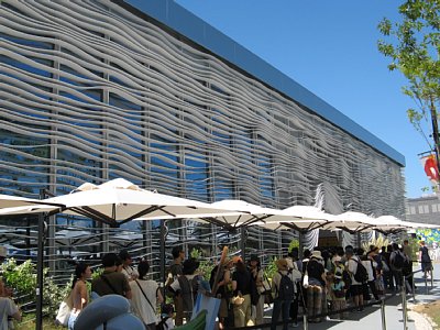 オランダ館