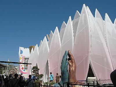 インド館