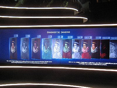 イタリア館内部