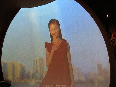 中国館内部
