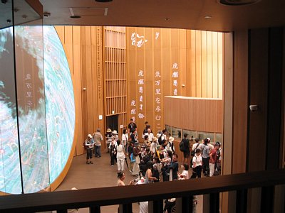 中国館内部