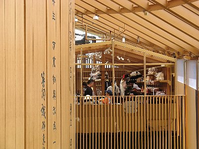 中国館内部
