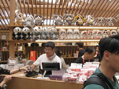 中国館内部