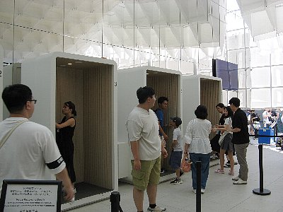 韓国館内部