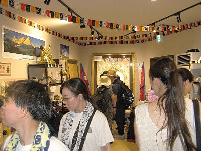 ネパール館