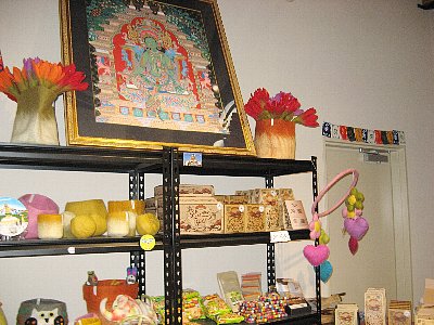 ネパール館