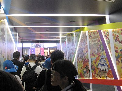 関西パビリオン内部