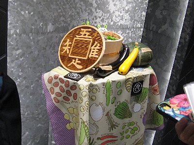 関西パビリオン内部
