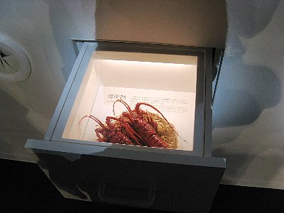 関西パビリオン内部
