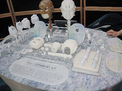 関西パビリオン内部
