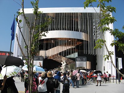 フランス館