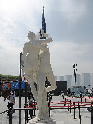 フランス館