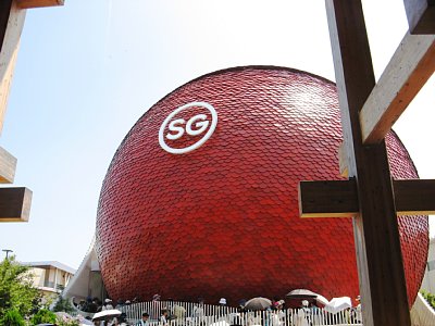 シンガポール館