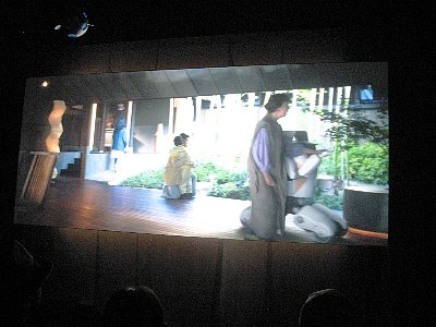 いのちの未来館内部