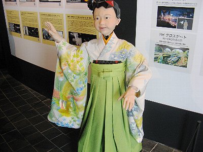 いのちの未来館内部