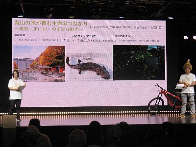 フェスティバルステーション内部