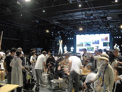 フェスティバルステーション内部