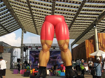 ふとももEXPO