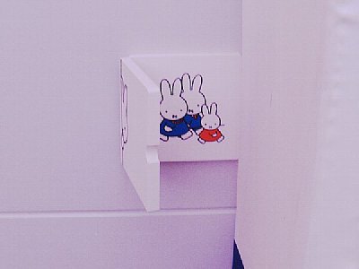 オランダ館内部