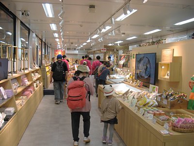 JAPANマルシェ