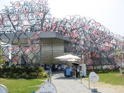 「ノモの国」