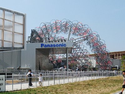 「ノモの国」
