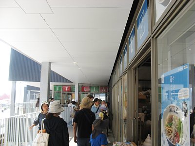 リングサイドマーケットプレイス西