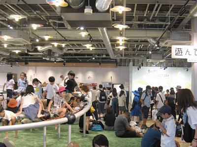 リングサイドマーケットプレイス西