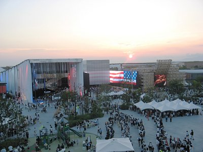 大屋根リング上から夕日