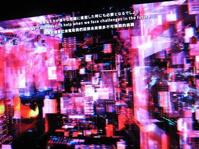 TECH WORLD内部