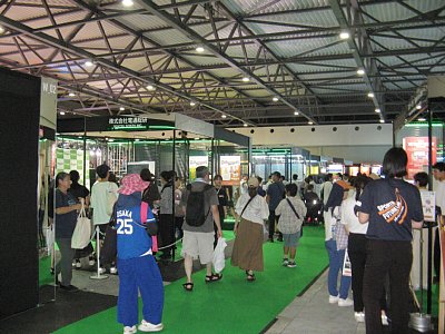 SPORTS FUTURE LAB