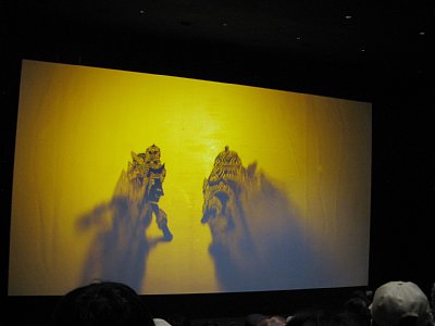 インドネシア館内部