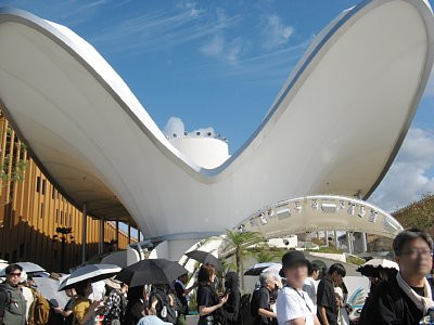 クウェート館