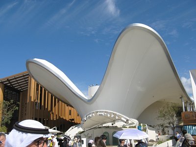 クウェート館