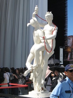 フランス館