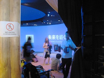 ヨルダン館内部