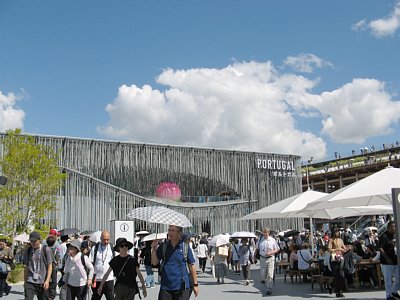 ポルトガル館