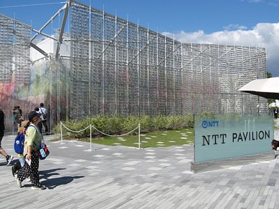 NTT館