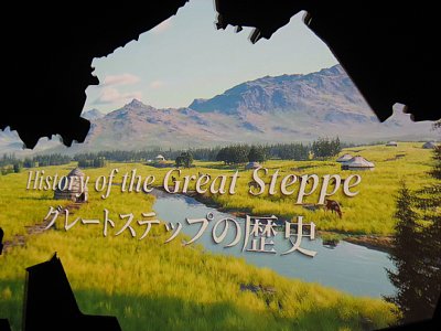 コモンズ-F内部