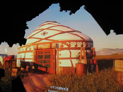 コモンズーF内部