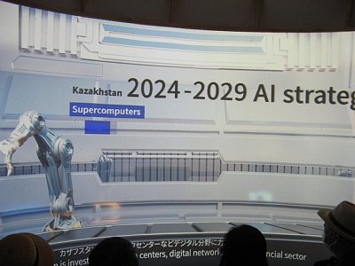 コモンズ-F内部