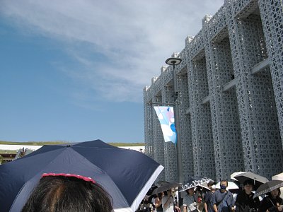 アゼルバイジャン館