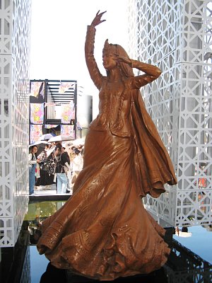 アゼルバイジャン館