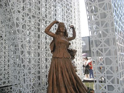 アゼルバイジャン館