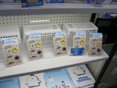 ガスパビリオン内部