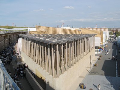 ウズベキスタン館